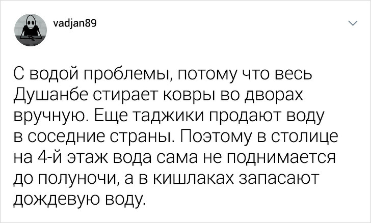 Парень из Таджикистана поделился фактами о стране, которые бы шокировали европейцев (22 фото)