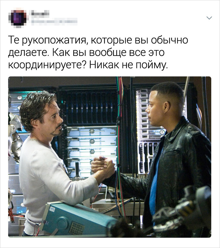 Девушки рассказали, что они больше всего не понимают в мужчинах (20 фото)