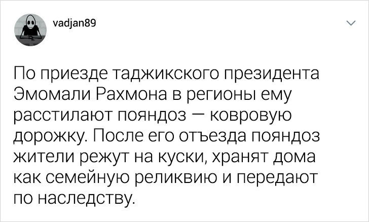 Парень из Таджикистана поделился фактами о стране, которые бы шокировали европейцев (22 фото)
