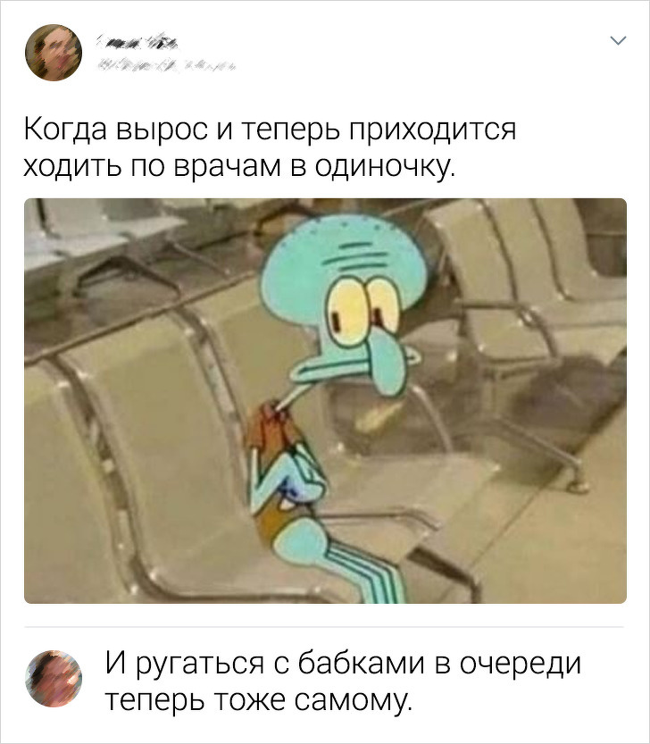 Подборка искрометных комментариев из соцсетей (18 фото)