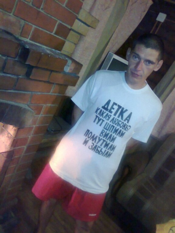 Романтики в соцсетях, способные покорить сердечко любой дамы (19 фото)