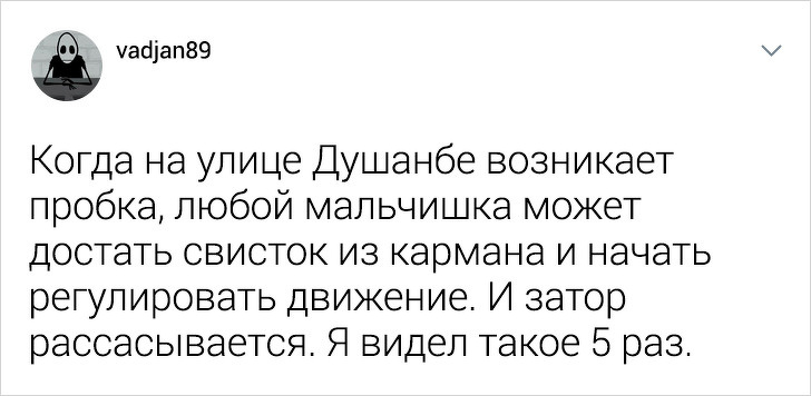 Парень из Таджикистана поделился фактами о стране, которые бы шокировали европейцев (22 фото)