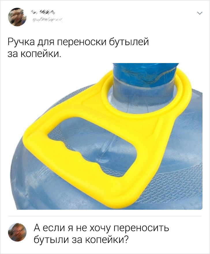 Подборка искрометных комментариев из соцсетей (18 фото)