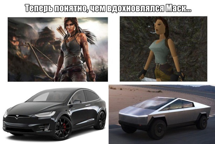 Реакция социальных сетей на новый электрический пикап Tesla Cybertruck (15 фото)