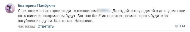 На Урале мать бросила младенца умирать в квартире с 3-летней сестрой (6 фото)