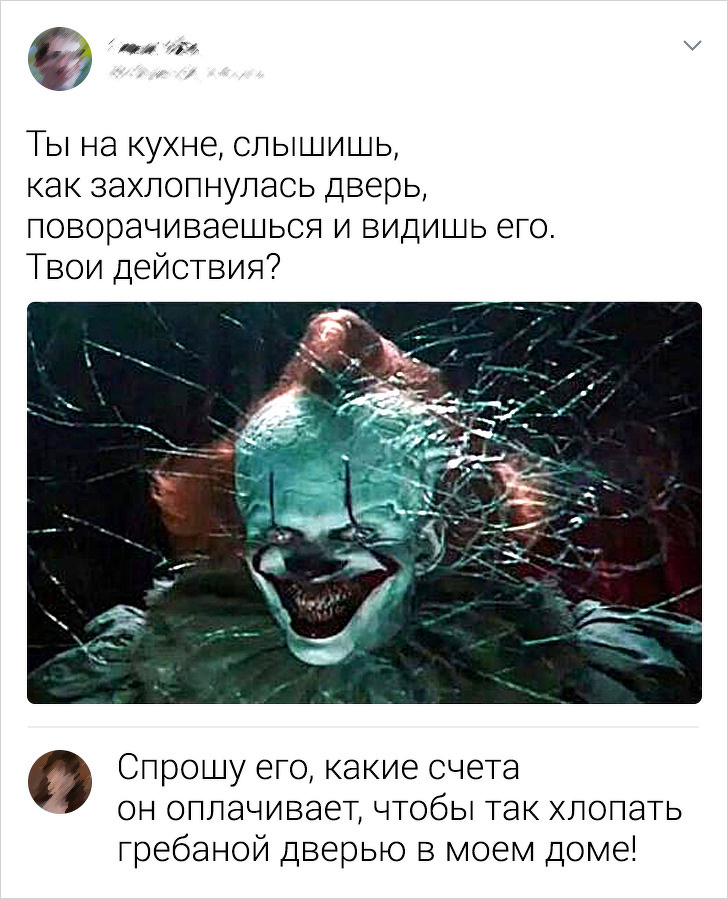 Подборка искрометных комментариев из соцсетей (18 фото)