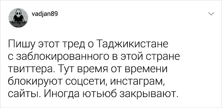 Парень из Таджикистана поделился фактами о стране, которые бы шокировали европейцев (22 фото)
