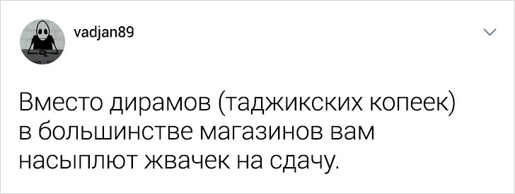 Парень из Таджикистана поделился фактами о стране, которые бы шокировали европейцев (22 фото)