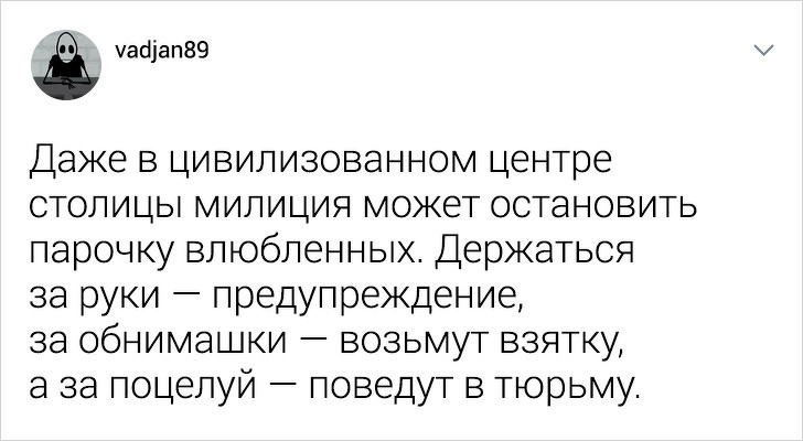 Парень из Таджикистана поделился фактами о стране, которые бы шокировали европейцев (22 фото)