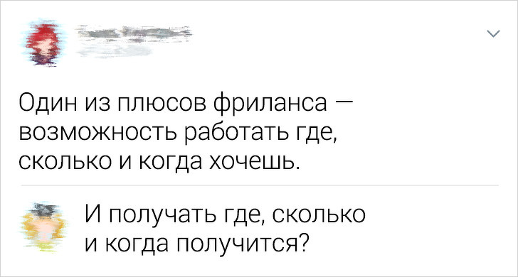 Забавные комментарии из соцсетей от саркастичных пользователей (17 фото)