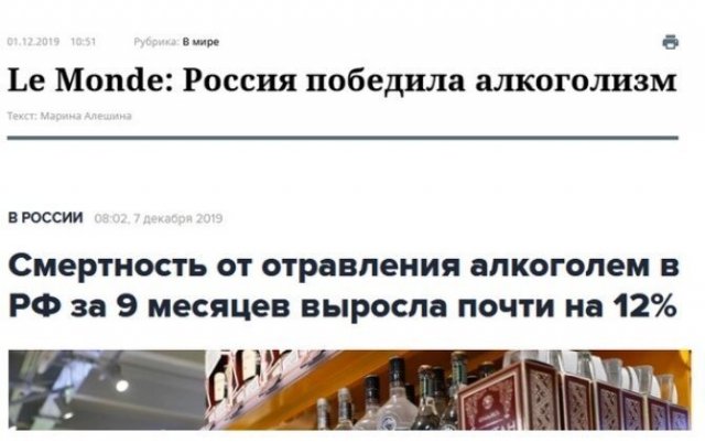 Ситуации, столкнуться с которыми можно только в России (15 фото)