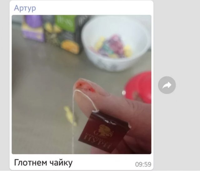 Порезанный палец стал героем мемов (7 фото)