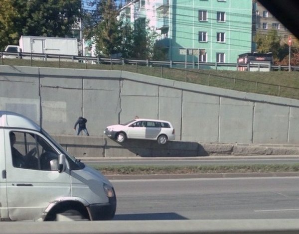 Ребята, которым не повезло (15 фото) Ребята, которым не повезло (15 фото)