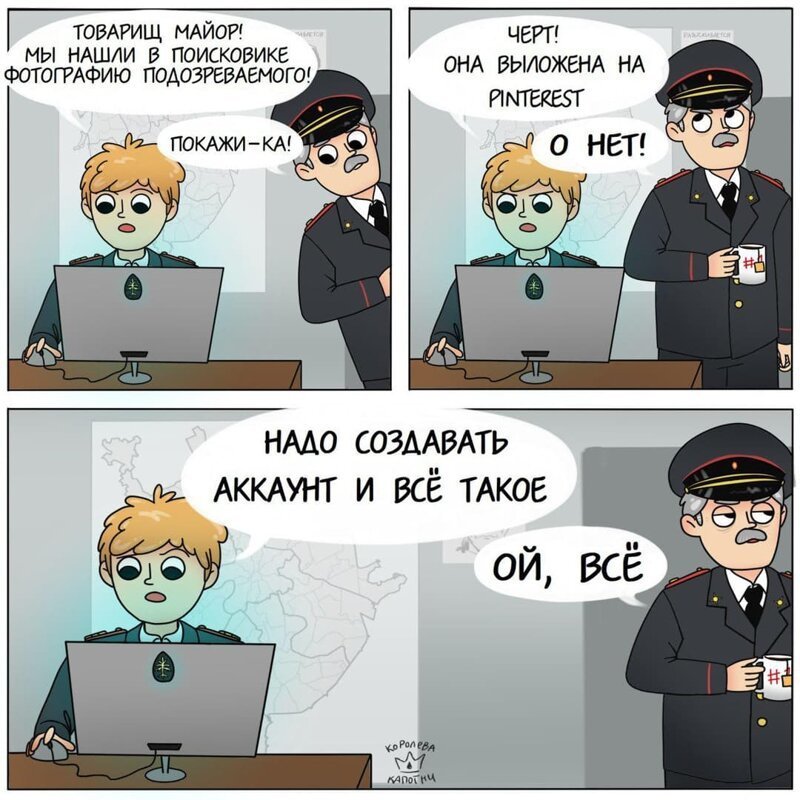 Ироничные комиксы о нашей жизни (21 фото)