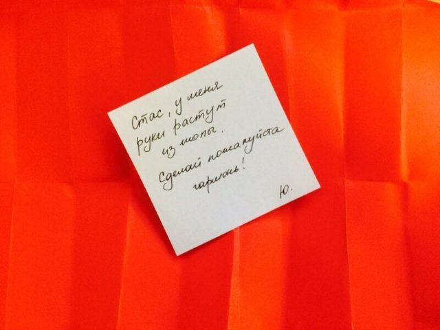 Ситуации, столкнуться с которыми можно только в офисе (15 фото)