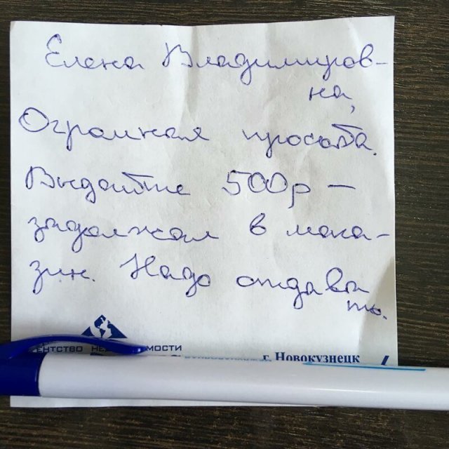 Ситуации, столкнуться с которыми можно только в офисе (15 фото)