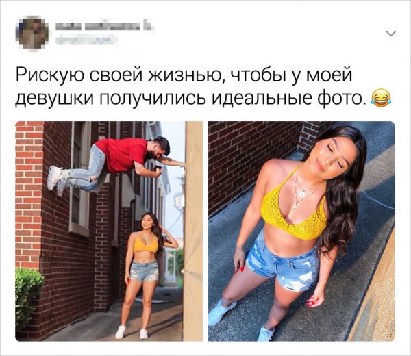 Забавные и романтические твиты (15 фото)