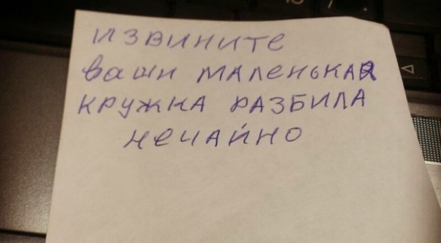 Ситуации, столкнуться с которыми можно только в офисе (15 фото)