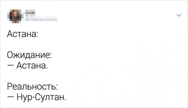 Ожидание и реальность: пользователи рассказали всю правду о своих городах (21 фото)