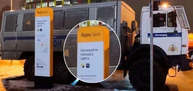 Ситуации, столкнуться с которыми можно только в России (15 фото)