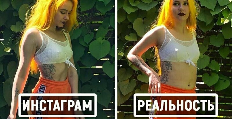 Везде обман: блогер разрушает миф об идеальном теле в Instagram (29 фото) Везде обман: блогер разрушает миф об идеальном теле в Instagram (29 фото)