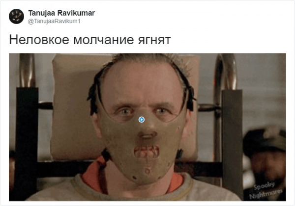 Новый флешмоб в Твиттере от американского комика Джимми Феллона: "Испорти фильм одним словом" (13 фото)