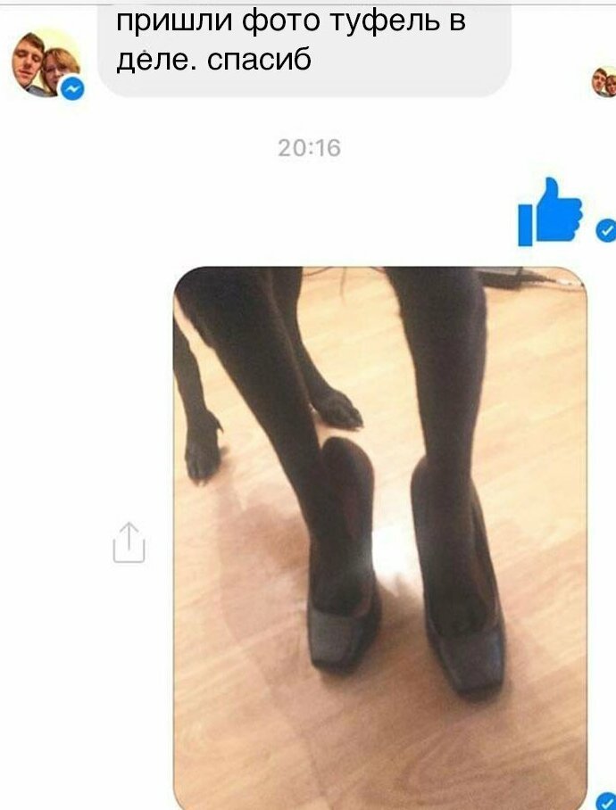 Девушка нашла хитрый способ отвадить назойливых мужчин (6 фото) Девушка нашла хитрый способ отвадить назойливых мужчин (6 фото)