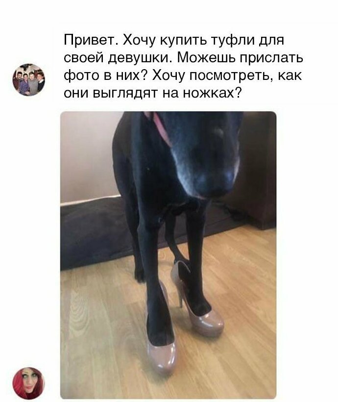 Девушка нашла хитрый способ отвадить назойливых мужчин (6 фото) Девушка нашла хитрый способ отвадить назойливых мужчин (6 фото)