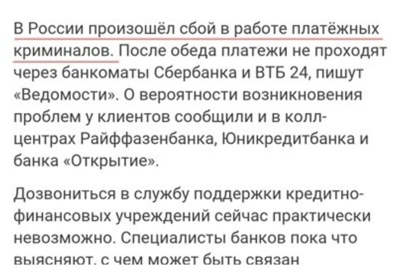 Писесос для улучшения импотенции и нумизматично исклюзивное минирование (25 фото) Писесос для улучшения импотенции и нумизматично исклюзивное минирование (25 фото)