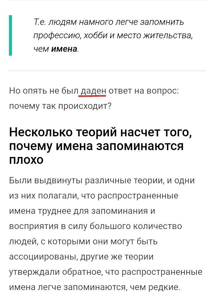 Писесос для улучшения импотенции и нумизматично исклюзивное минирование (25 фото) Писесос для улучшения импотенции и нумизматично исклюзивное минирование (25 фото)