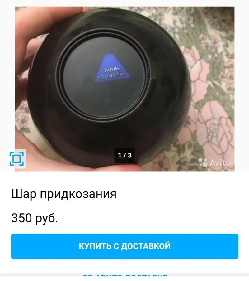 Писесос для улучшения импотенции и нумизматично исклюзивное минирование (25 фото) Писесос для улучшения импотенции и нумизматично исклюзивное минирование (25 фото)