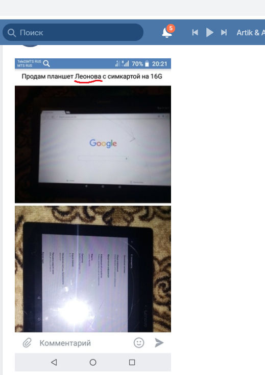 Писесос для улучшения импотенции и нумизматично исклюзивное минирование (25 фото) Писесос для улучшения импотенции и нумизматично исклюзивное минирование (25 фото)