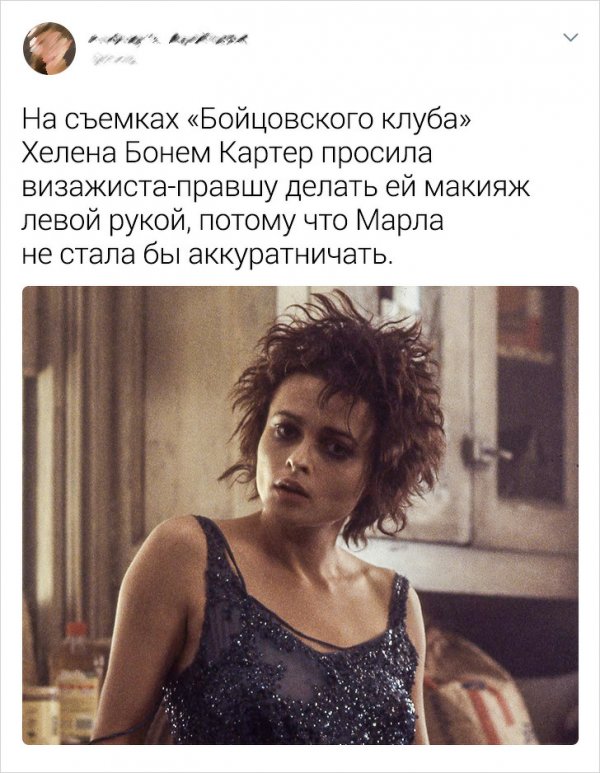 От этих пользователей ничего не утаишь (17 фото)