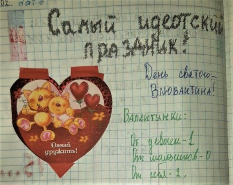 Забавные детские записочки с неожиданным финалом (15 фото)