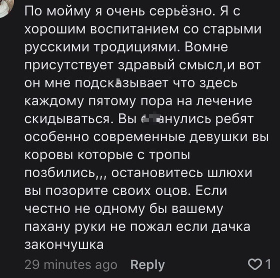 Писесос для улучшения импотенции и нумизматично исклюзивное минирование (25 фото) Писесос для улучшения импотенции и нумизматично исклюзивное минирование (25 фото)