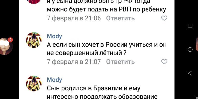 Писесос для улучшения импотенции и нумизматично исклюзивное минирование (25 фото) Писесос для улучшения импотенции и нумизматично исклюзивное минирование (25 фото)