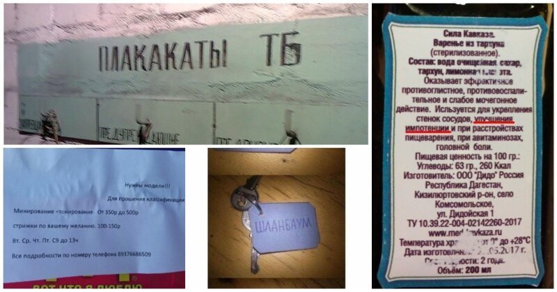 Писесос для улучшения импотенции и нумизматично исклюзивное минирование (25 фото) Писесос для улучшения импотенции и нумизматично исклюзивное минирование (25 фото)