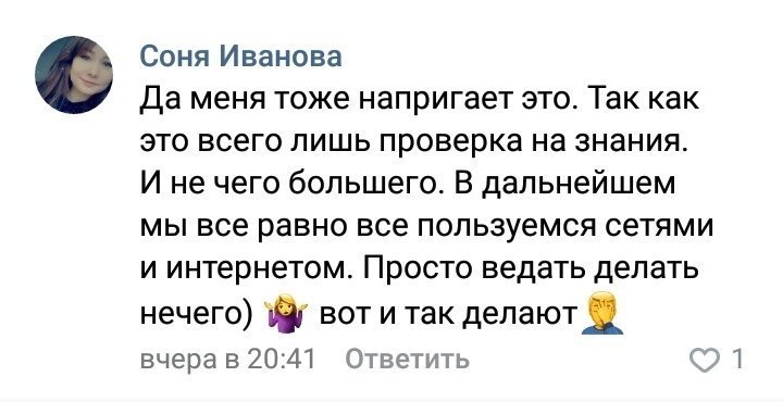 Писесос для улучшения импотенции и нумизматично исклюзивное минирование (25 фото) Писесос для улучшения импотенции и нумизматично исклюзивное минирование (25 фото)