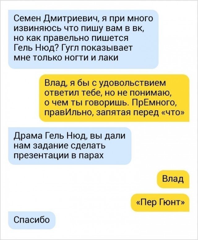 Писесос для улучшения импотенции и нумизматично исклюзивное минирование (25 фото) Писесос для улучшения импотенции и нумизматично исклюзивное минирование (25 фото)