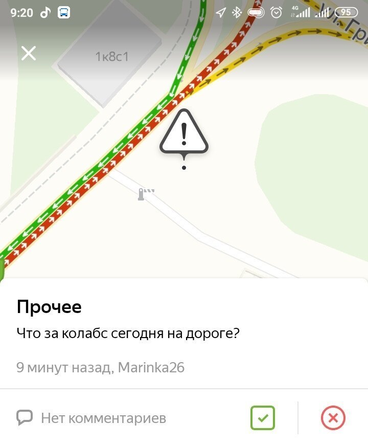 Писесос для улучшения импотенции и нумизматично исклюзивное минирование (25 фото) Писесос для улучшения импотенции и нумизматично исклюзивное минирование (25 фото)