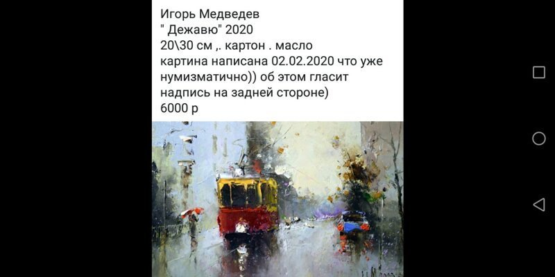 Писесос для улучшения импотенции и нумизматично исклюзивное минирование (25 фото) Писесос для улучшения импотенции и нумизматично исклюзивное минирование (25 фото)