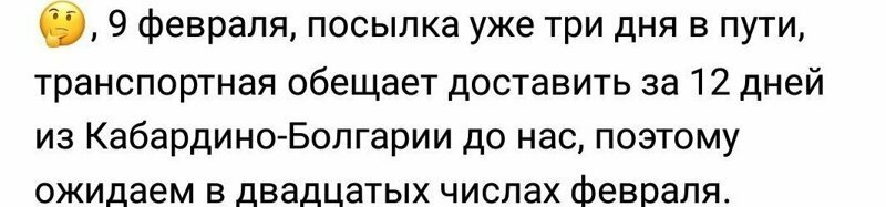 Писесос для улучшения импотенции и нумизматично исклюзивное минирование (25 фото) Писесос для улучшения импотенции и нумизматично исклюзивное минирование (25 фото)