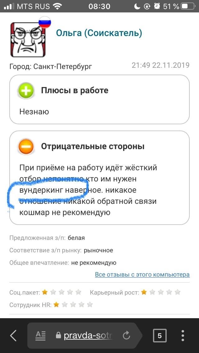 Писесос для улучшения импотенции и нумизматично исклюзивное минирование (25 фото) Писесос для улучшения импотенции и нумизматично исклюзивное минирование (25 фото)
