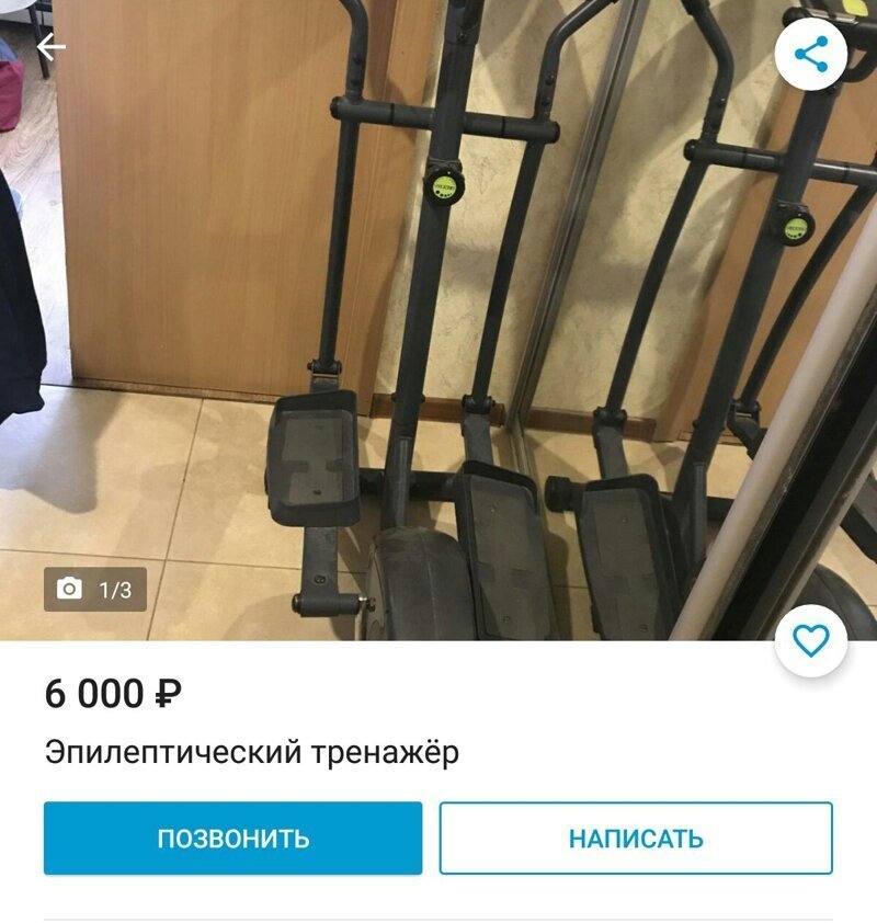 Писесос для улучшения импотенции и нумизматично исклюзивное минирование (25 фото) Писесос для улучшения импотенции и нумизматично исклюзивное минирование (25 фото)