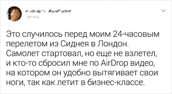 Мужчины решили коллективно пожаловаться на житейские проблемы (15 фото)