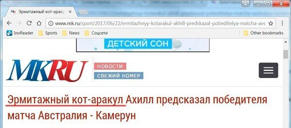 Писесос для улучшения импотенции и нумизматично исклюзивное минирование (25 фото) Писесос для улучшения импотенции и нумизматично исклюзивное минирование (25 фото)