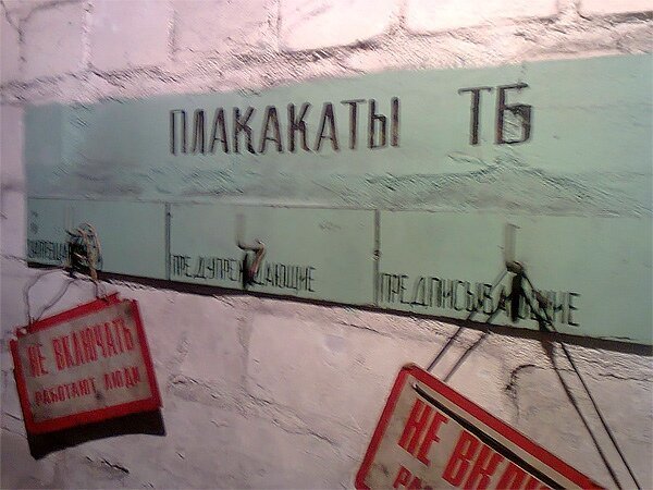 Писесос для улучшения импотенции и нумизматично исклюзивное минирование (25 фото) Писесос для улучшения импотенции и нумизматично исклюзивное минирование (25 фото)