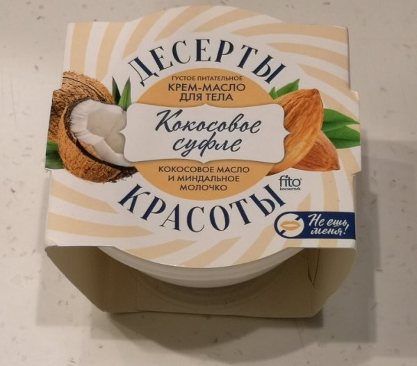 Мужчины решили коллективно пожаловаться на житейские проблемы (15 фото)