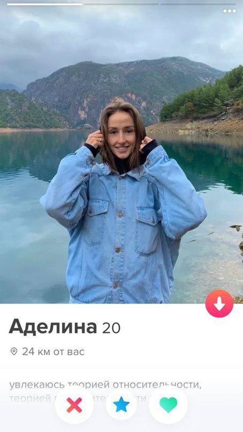 Что могут предложить красотки из Тиндера (20 фото)