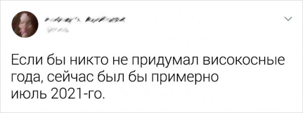 От этих пользователей ничего не утаишь (17 фото)